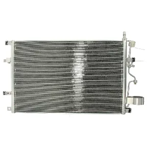 Kondenzator, klima-uređaj NISSENS NIS 94525 IC-474145