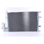 Kondenzator, klima-uređaj NISSENS NIS 94525 IC-474145