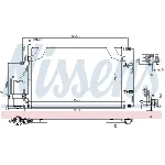 Kondenzator, klima-uređaj NISSENS NIS 94525 IC-474145