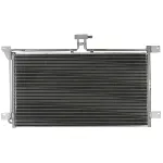 Kondenzator, klima-uređaj NISSENS NIS 94538 IC-A73B33