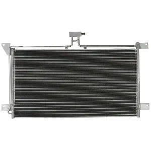 Kondenzator, klima-uređaj NISSENS NIS 94538 IC-A73B33