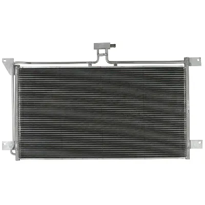 Kondenzator, klima-uređaj NISSENS NIS 94538 IC-A73B33