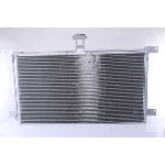 Kondenzator, klima-uređaj NISSENS NIS 94538 IC-A73B33