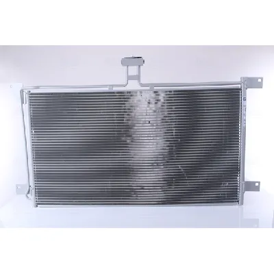 Kondenzator, klima-uređaj NISSENS NIS 94538 IC-A73B33