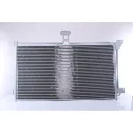 Kondenzator, klima-uređaj NISSENS NIS 94538 IC-A73B33