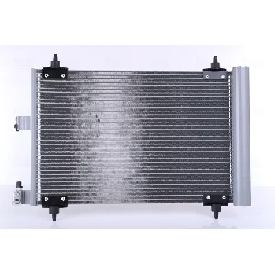 Kondenzator, klima-uređaj NISSENS NIS 94542 IC-473932