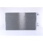 Kondenzator, klima-uređaj NISSENS NIS 94551 IC-474094