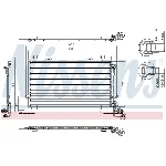 Kondenzator, klima-uređaj NISSENS NIS 94567 IC-474042