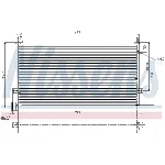 Kondenzator, klima-uređaj NISSENS NIS 94578 IC-A0F8FA