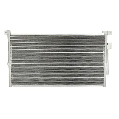 Kondenzator, klima-uređaj NISSENS NIS 94585 IC-9D295F