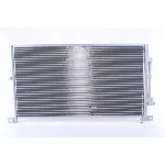 Kondenzator, klima-uređaj NISSENS NIS 94585 IC-9D295F