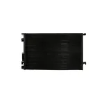 Kondenzator, klima-uređaj NISSENS NIS 94597 IC-9D296A