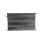 Kondenzator, klima-uređaj NISSENS NIS 94598 IC-9D296B