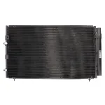 Kondenzator, klima-uređaj NISSENS NIS 94608 IC-A8C685