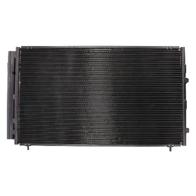 Kondenzator, klima-uređaj NISSENS NIS 94608 IC-A8C685