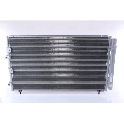 Kondenzator, klima-uređaj NISSENS NIS 94608 IC-A8C685