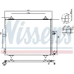 Kondenzator, klima-uređaj NISSENS NIS 94609 IC-9D296E