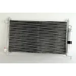 Kondenzator, klima-uređaj NISSENS NIS 94621 IC-9D2972