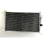 Kondenzator, klima-uređaj NISSENS NIS 94621 IC-9D2972