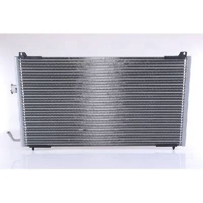 Kondenzator, klima-uređaj NISSENS NIS 94625 IC-9D2973