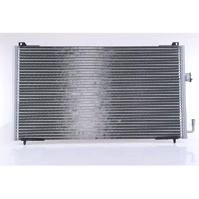 Kondenzator, klima-uređaj NISSENS NIS 94625 IC-9D2973