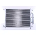 Kondenzator, klima-uređaj NISSENS NIS 94641 IC-9D297C