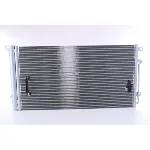 Kondenzator, klima-uređaj NISSENS NIS 94667 IC-A35A58