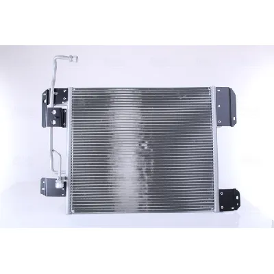 Kondenzator, klima-uređaj NISSENS NIS 94714 IC-A73B00