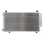 Kondenzator, klima-uređaj NISSENS NIS 94740 IC-A95ECD