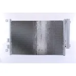 Kondenzator, klima-uređaj NISSENS NIS 94746 IC-A35A89