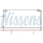 Kondenzator, klima-uređaj NISSENS NIS 94757 IC-A35A8E