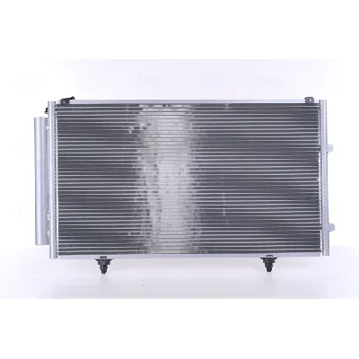 Kondenzator, klima-uređaj NISSENS NIS 94757 IC-A35A8E