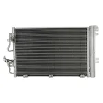 Kondenzator, klima-uređaj NISSENS NIS 94767 IC-A7474D