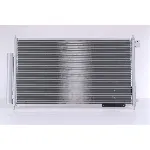 Kondenzator, klima-uređaj NISSENS NIS 94788 IC-B57D46