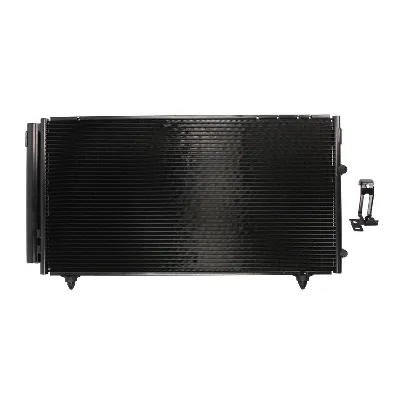 Kondenzator, klima-uređaj NISSENS NIS 94795 IC-A95EB7