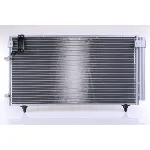 Kondenzator, klima-uređaj NISSENS NIS 94795 IC-A95EB7