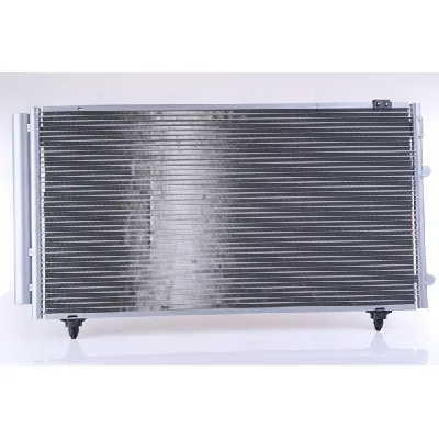 Kondenzator, klima-uređaj NISSENS NIS 94795 IC-A95EB7