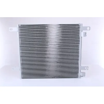 Kondenzator, klima-uređaj NISSENS NIS 94800 IC-B3BCAC