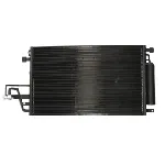 Kondenzator, klima-uređaj NISSENS NIS 94801 IC-A95EB4