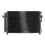 Kondenzator, klima-uređaj NISSENS NIS 94815 IC-A95EA9