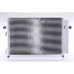 Kondenzator, klima-uređaj NISSENS NIS 94815 IC-A95EA9