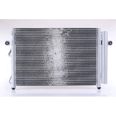 Kondenzator, klima-uređaj NISSENS NIS 94815 IC-A95EA9