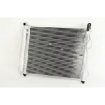 Kondenzator, klima-uređaj NISSENS NIS 94828 IC-A95E9F