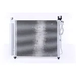 Kondenzator, klima-uređaj NISSENS NIS 94828 IC-A95E9F