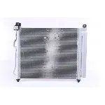 Kondenzator, klima-uređaj NISSENS NIS 94828 IC-A95E9F