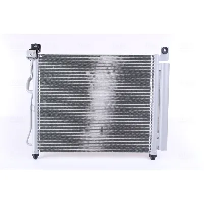 Kondenzator, klima-uređaj NISSENS NIS 94828 IC-A95E9F