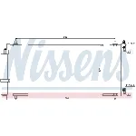 Kondenzator, klima-uređaj NISSENS NIS 94830 IC-A95E9D