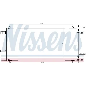 Kondenzator, klima-uređaj NISSENS NIS 94830 IC-A95E9D