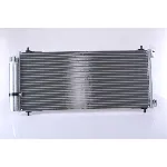 Kondenzator, klima-uređaj NISSENS NIS 94830 IC-A95E9D