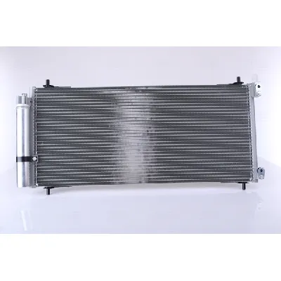 Kondenzator, klima-uređaj NISSENS NIS 94830 IC-A95E9D